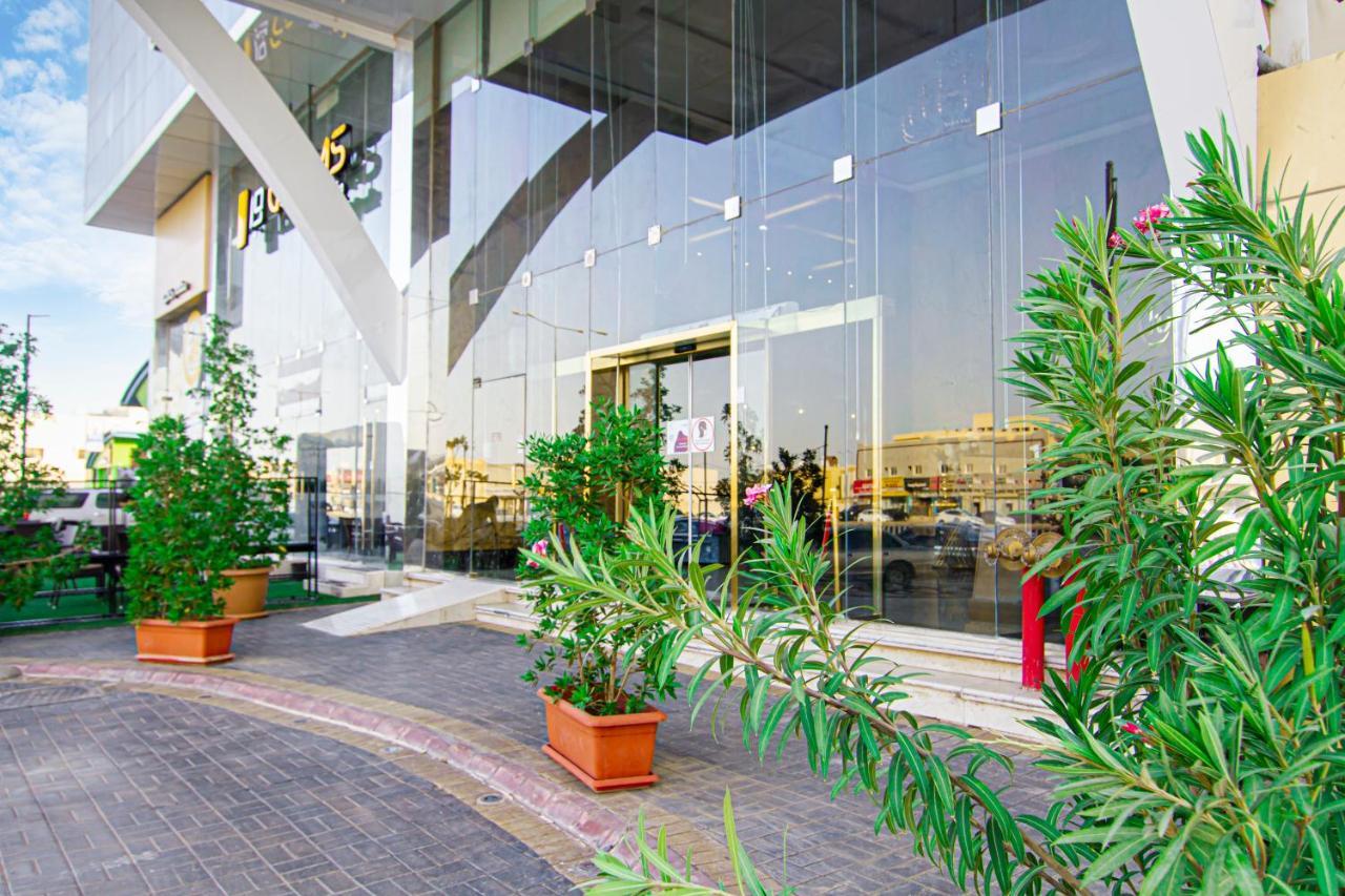 فندق هوليداي الخليج الرياض - Holiday Al Khaleej Hotel Экстерьер фото